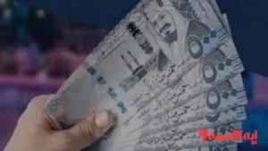 نقداً سريعاً.. إيداع 100.000 ريال بالتقسيط لمدة 60 شهراً بدون راتب 2025